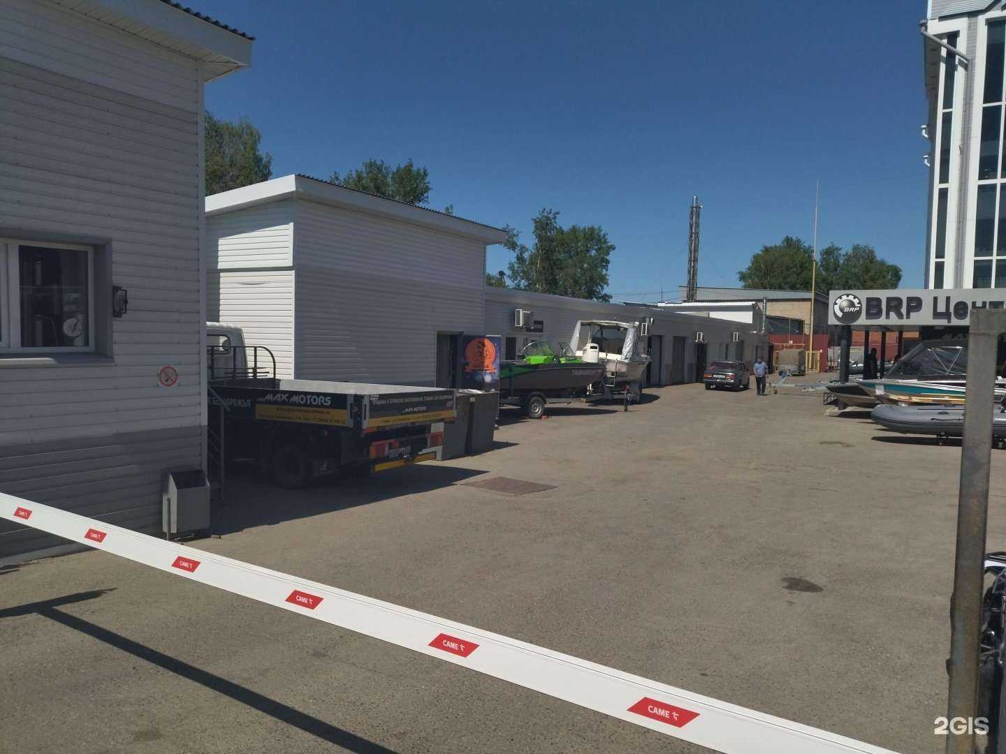 Отзывы на компанию Карат Авто Томск в Томске c фото - фотография 2 из 2