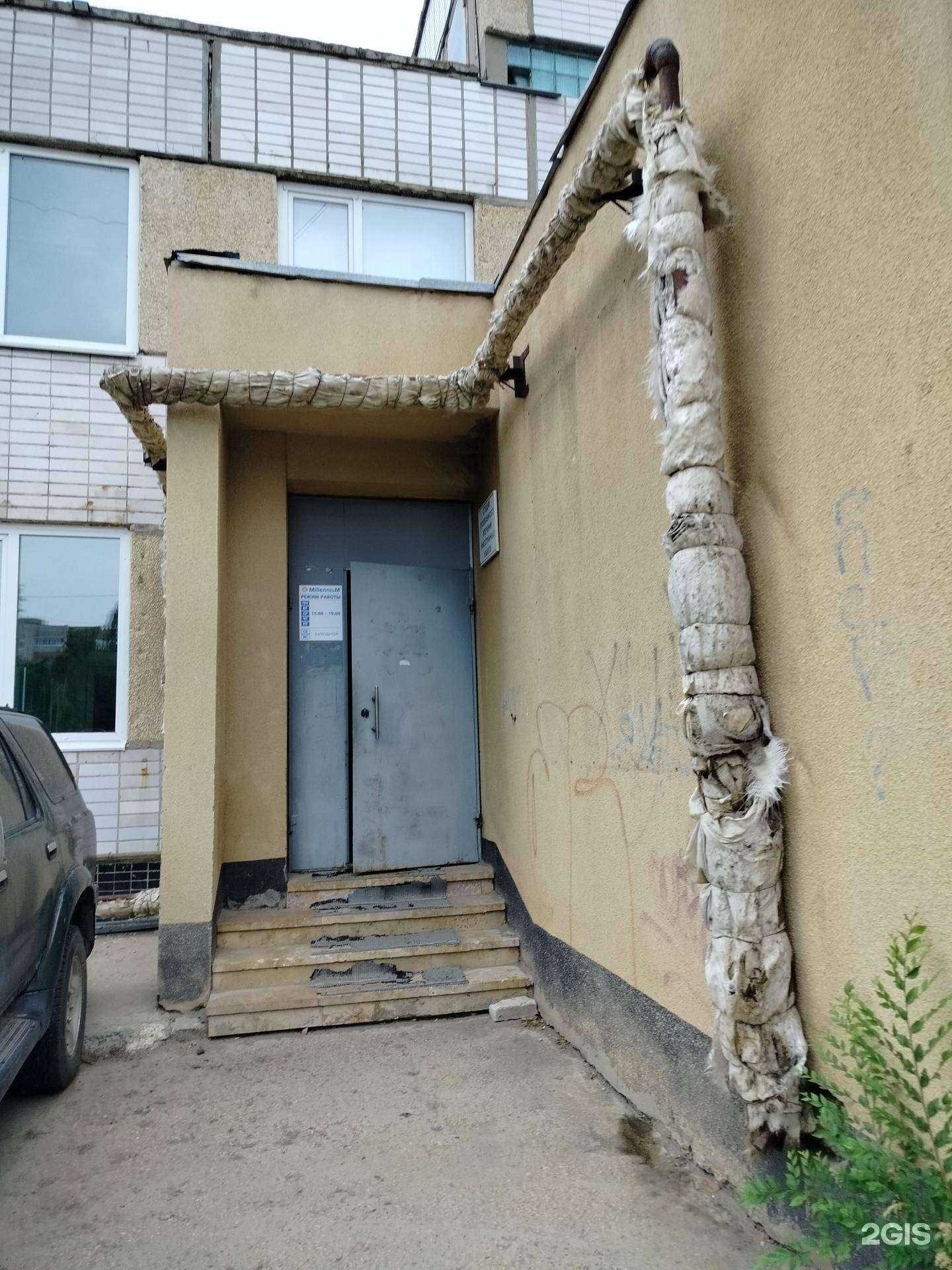 Отзывы на компанию Радость творчества в г. Балаково c фото