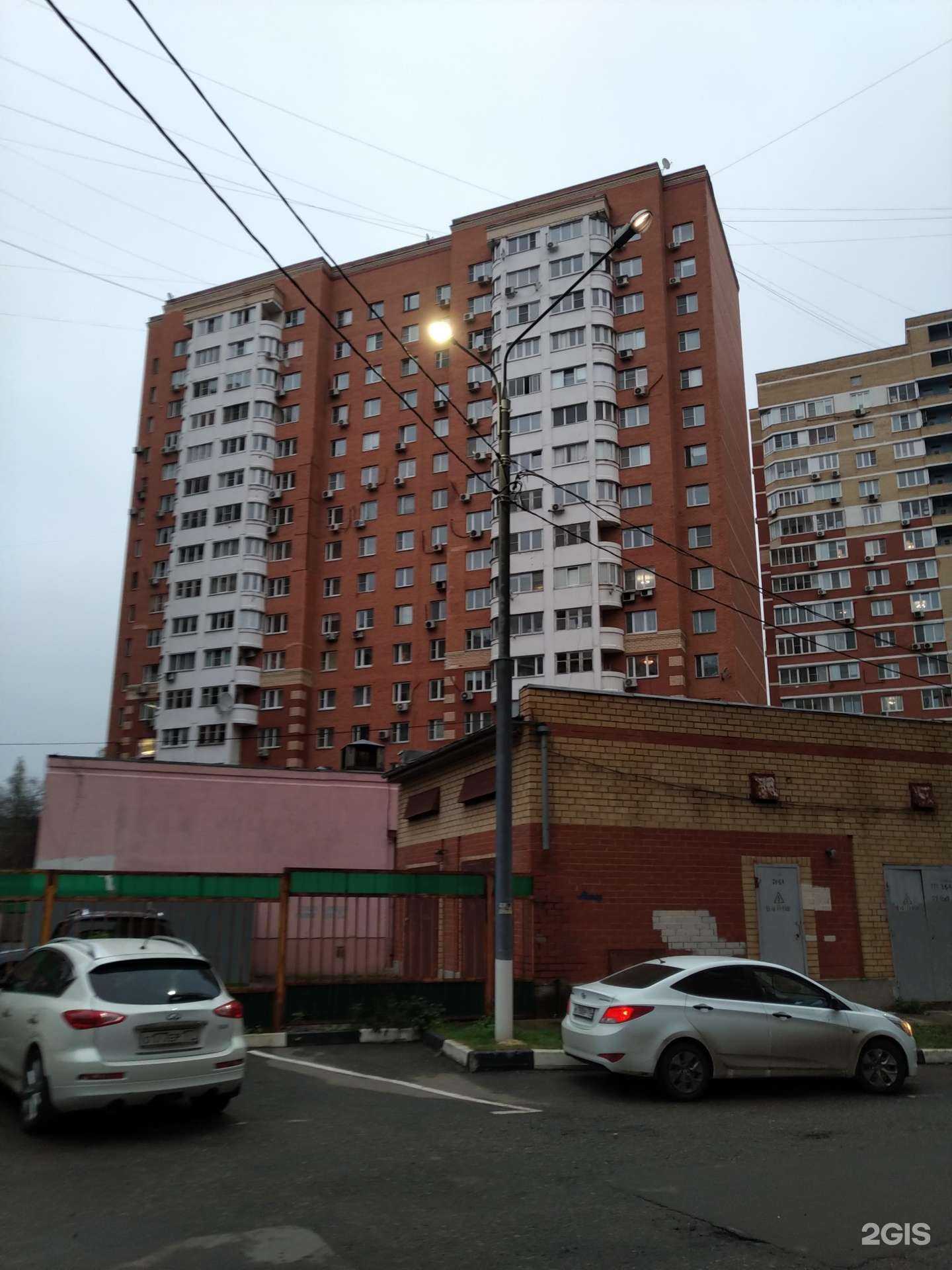 Отзывы на компанию Зефир в Люберцах c фото - фотография 2 из 2