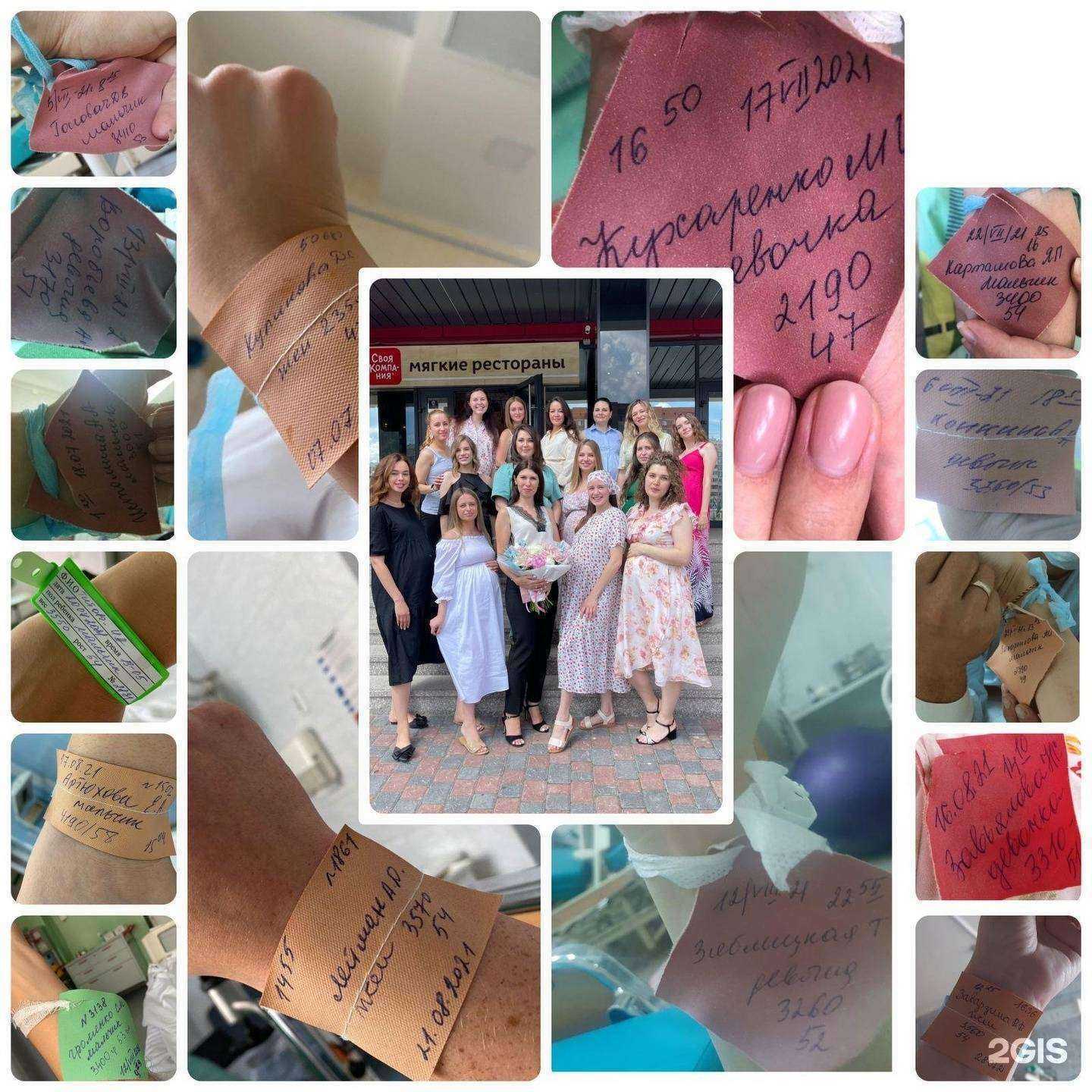 Отзывы на компанию Растём вместе в г. Барнаул c фото