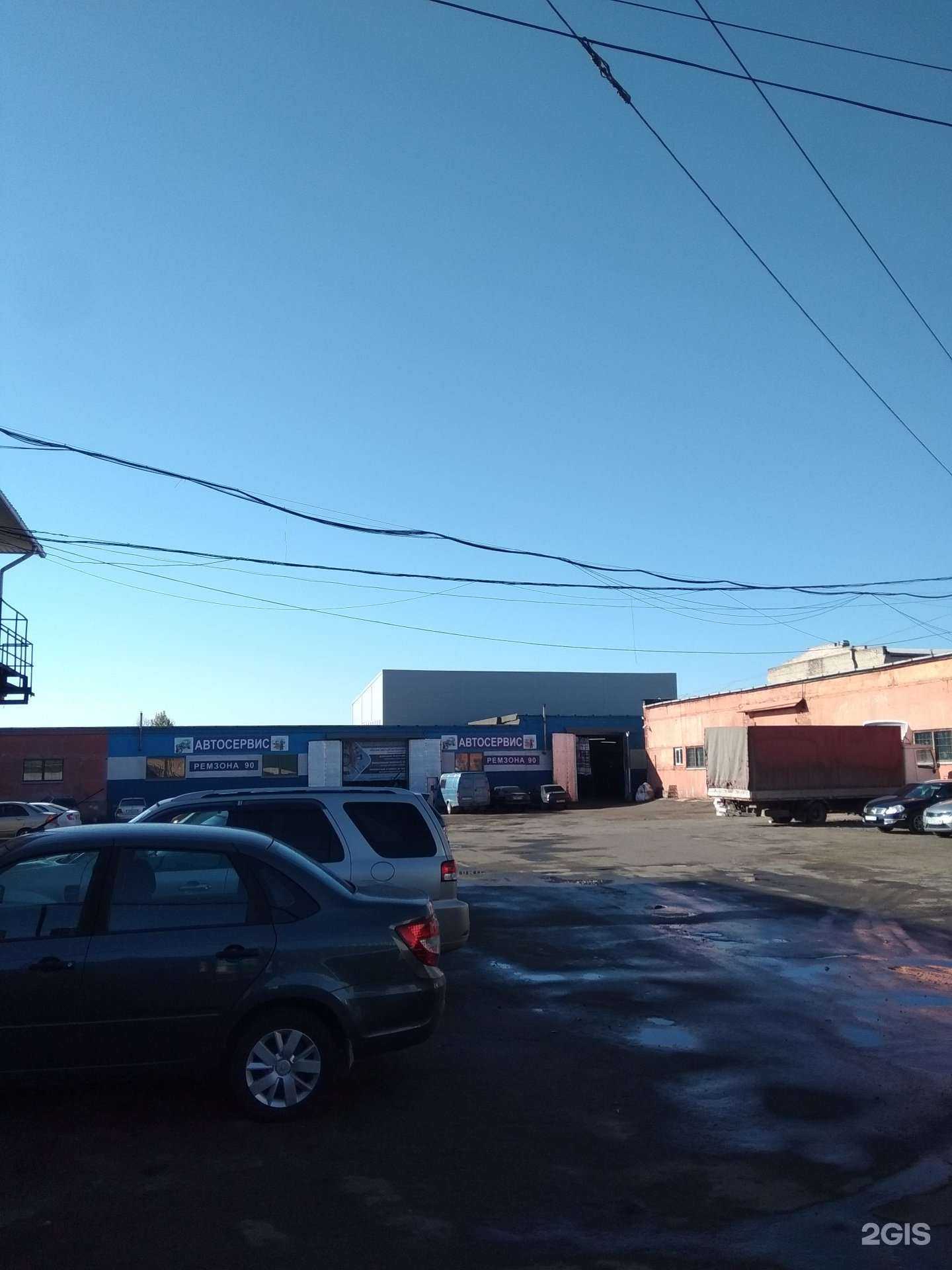 Отзывы на компанию Цех48 в Липецке c фото - фотография 2 из 2