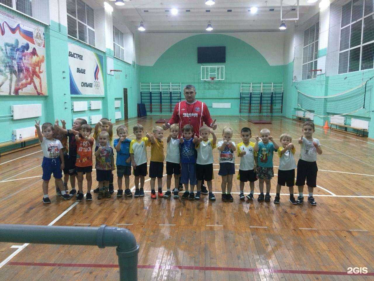 Отзывы на компанию Центр в Осинниках c фото