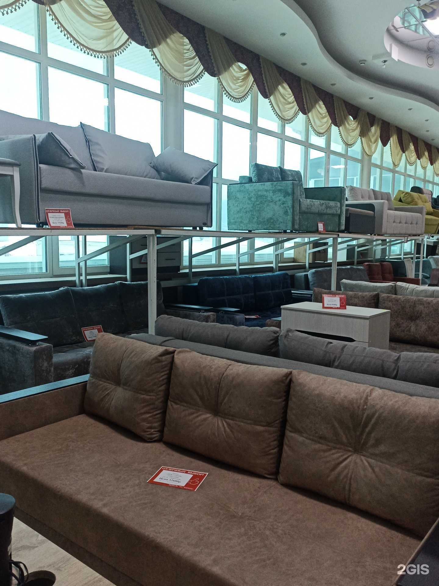 Отзывы на компанию Мебель по карману в Кисловодске c фото