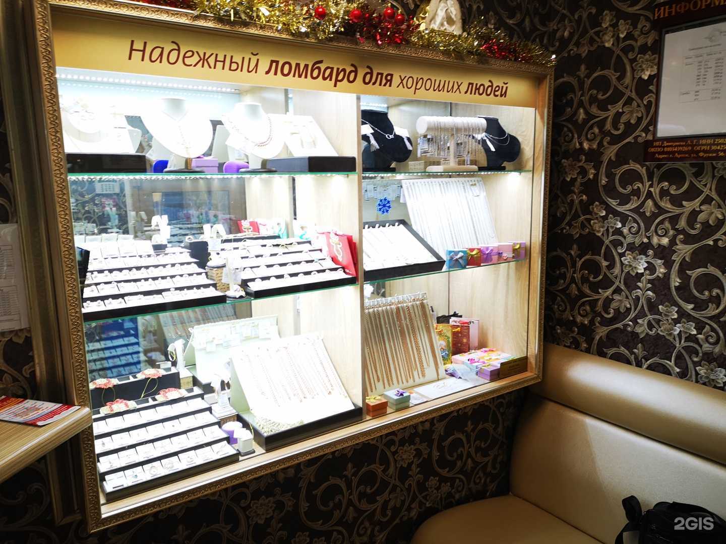 Отзывы на компанию Sofia в г. Владивосток c фото