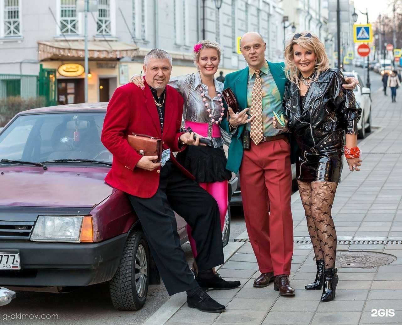 Отзывы на компанию Карнавал в г. Владивосток c фото