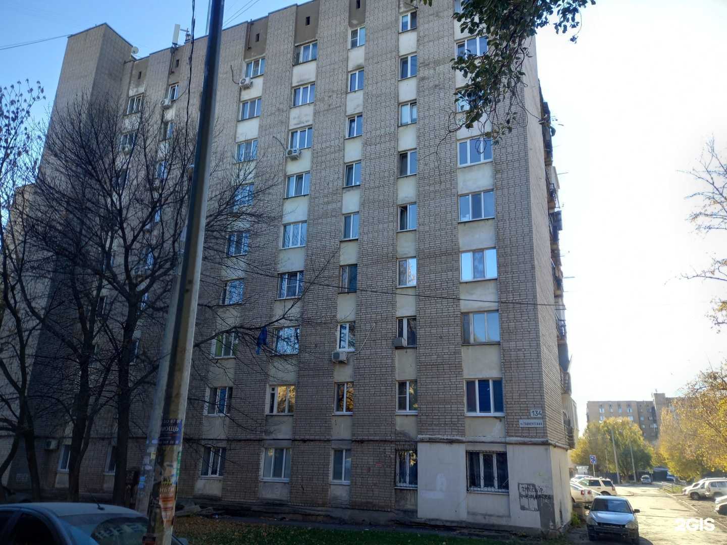 Отзывы на компанию Спортивная школа №3 им. Змс СССР В.А.Шишова в Самаре c фото - фотография 2 из 2