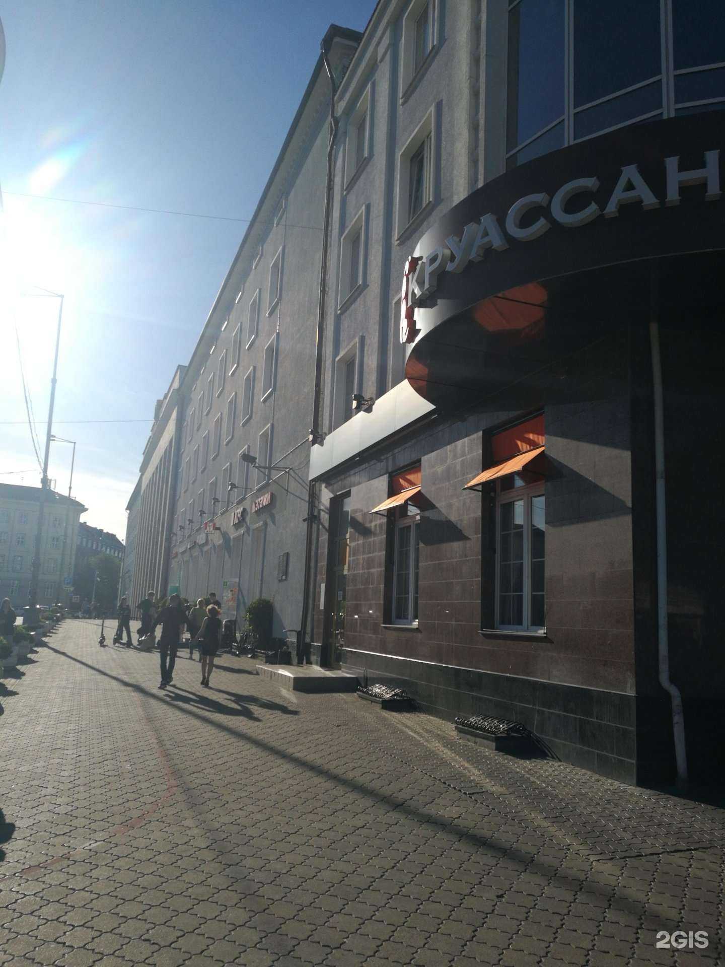 Отзывы на компанию Медведь в г. Калининград c фото