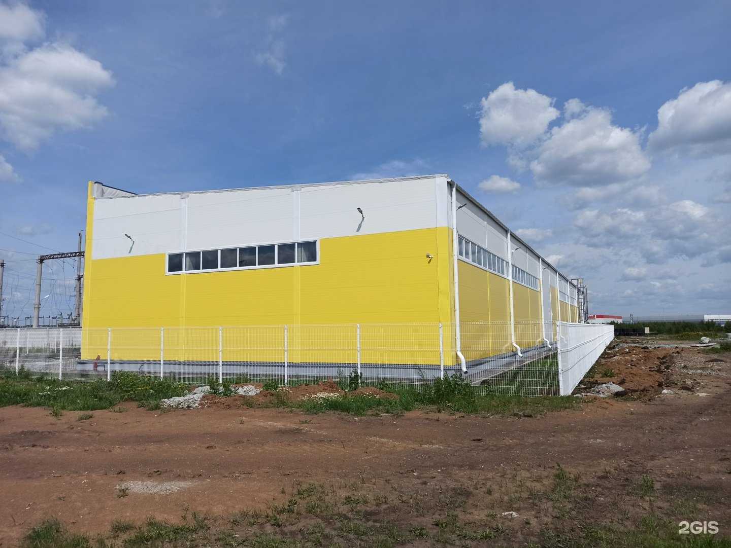 Отзывы на компанию Аверон мед в Екатеринбурге c фото - фотография 2 из 2