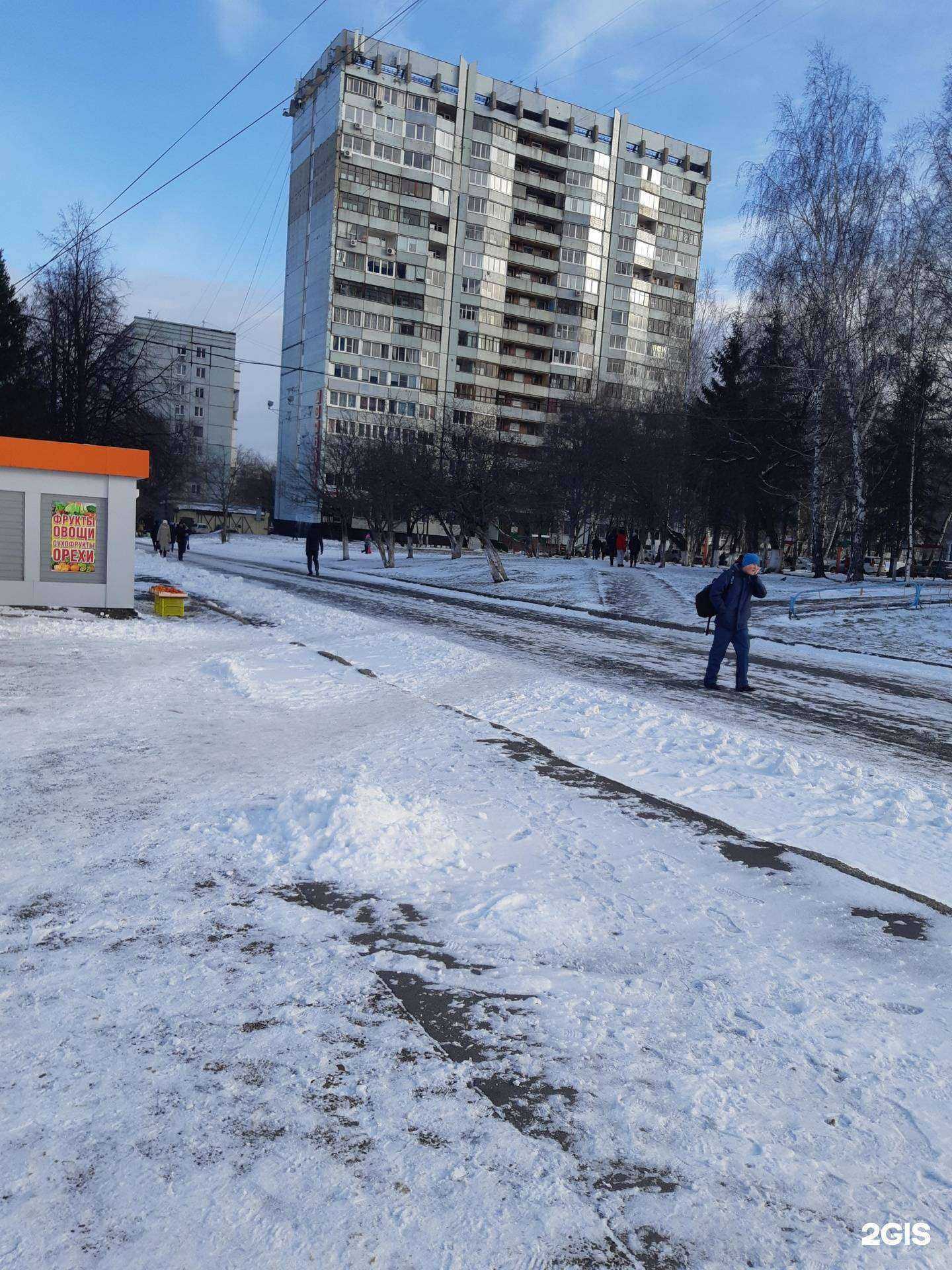 Отзывы на компанию Фирма бест-ломбард в Кемерове c фото - фотография 2 из 2