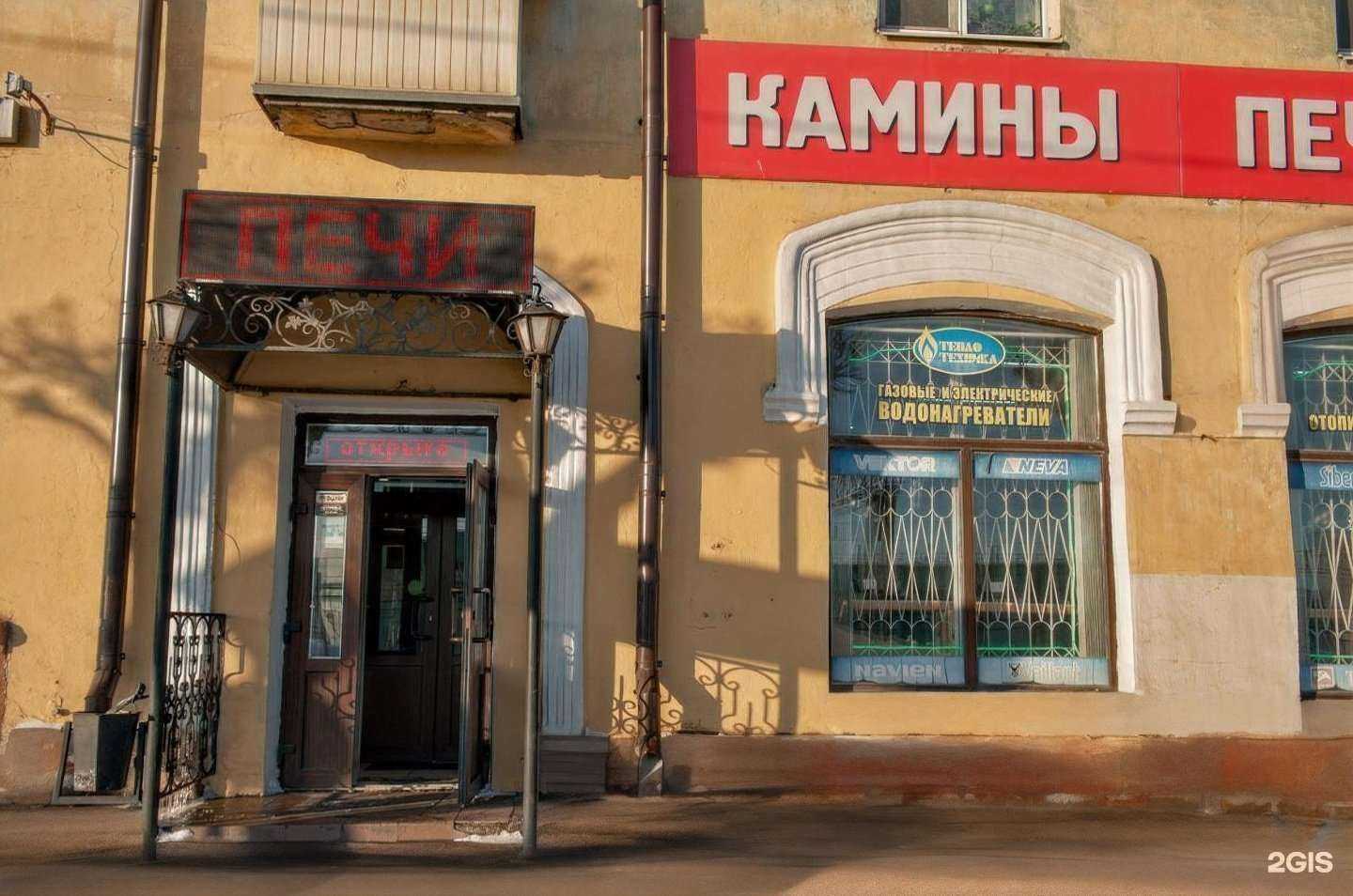 Отзывы на компанию КПД в Смоленске c фото