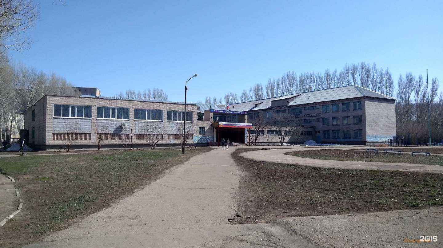 Отзывы на компанию Средняя школа №1 в Рубцовске c фото