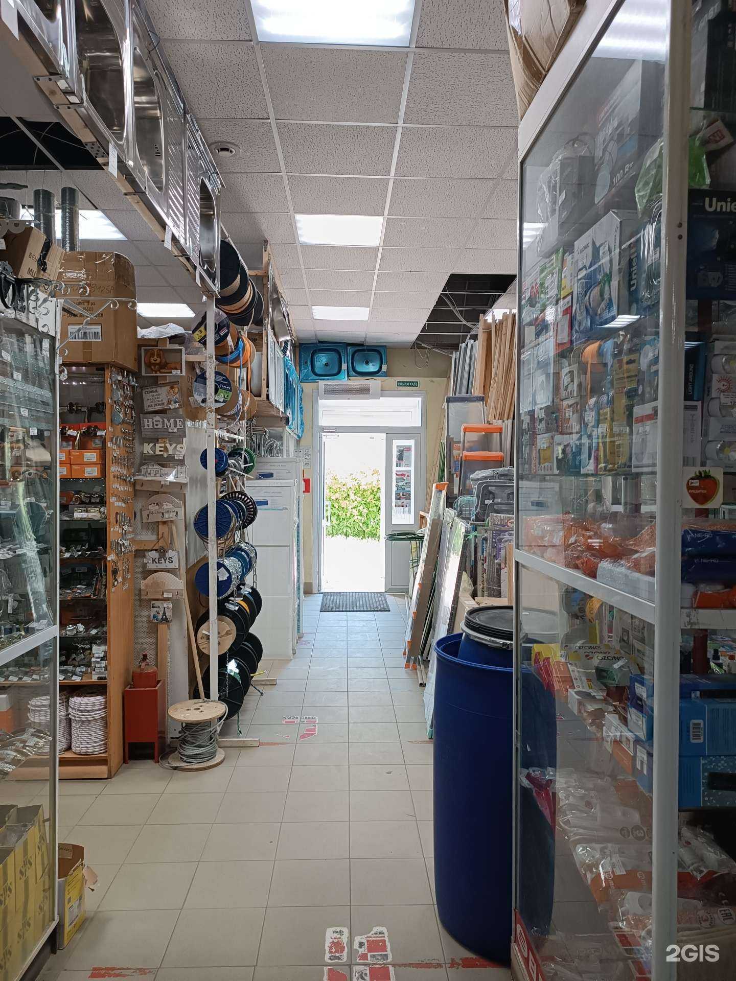 Отзывы на компанию Строительный магазин низких цен в г. Нижний Новгород c фото