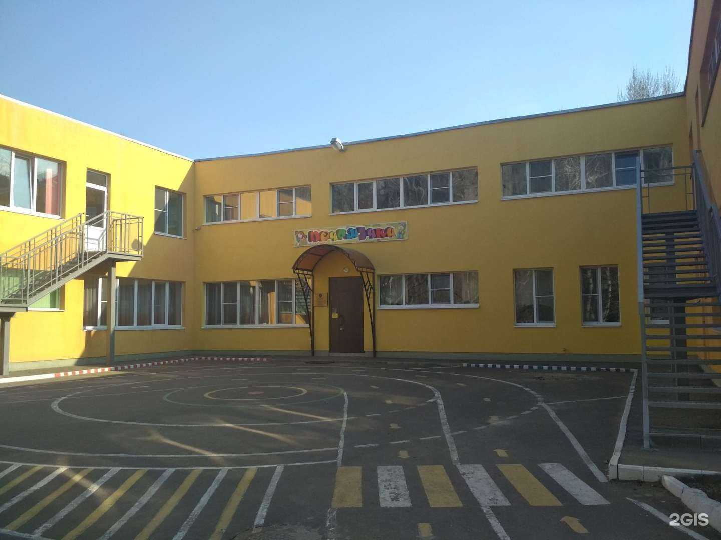 Отзывы на компанию Веселая идея в Саратове c фото