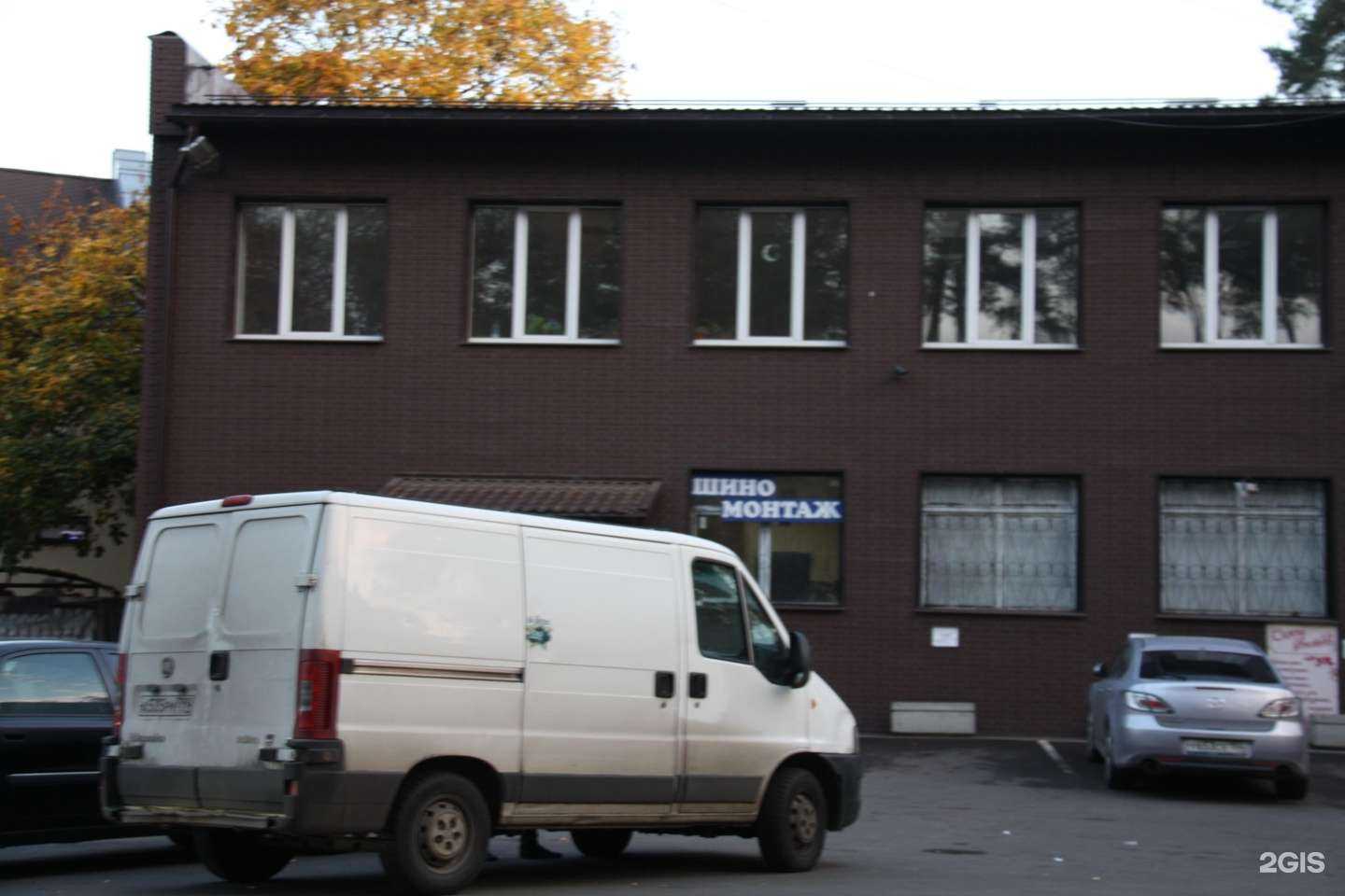 Отзывы на компанию КайфFish в г. Видное c фото