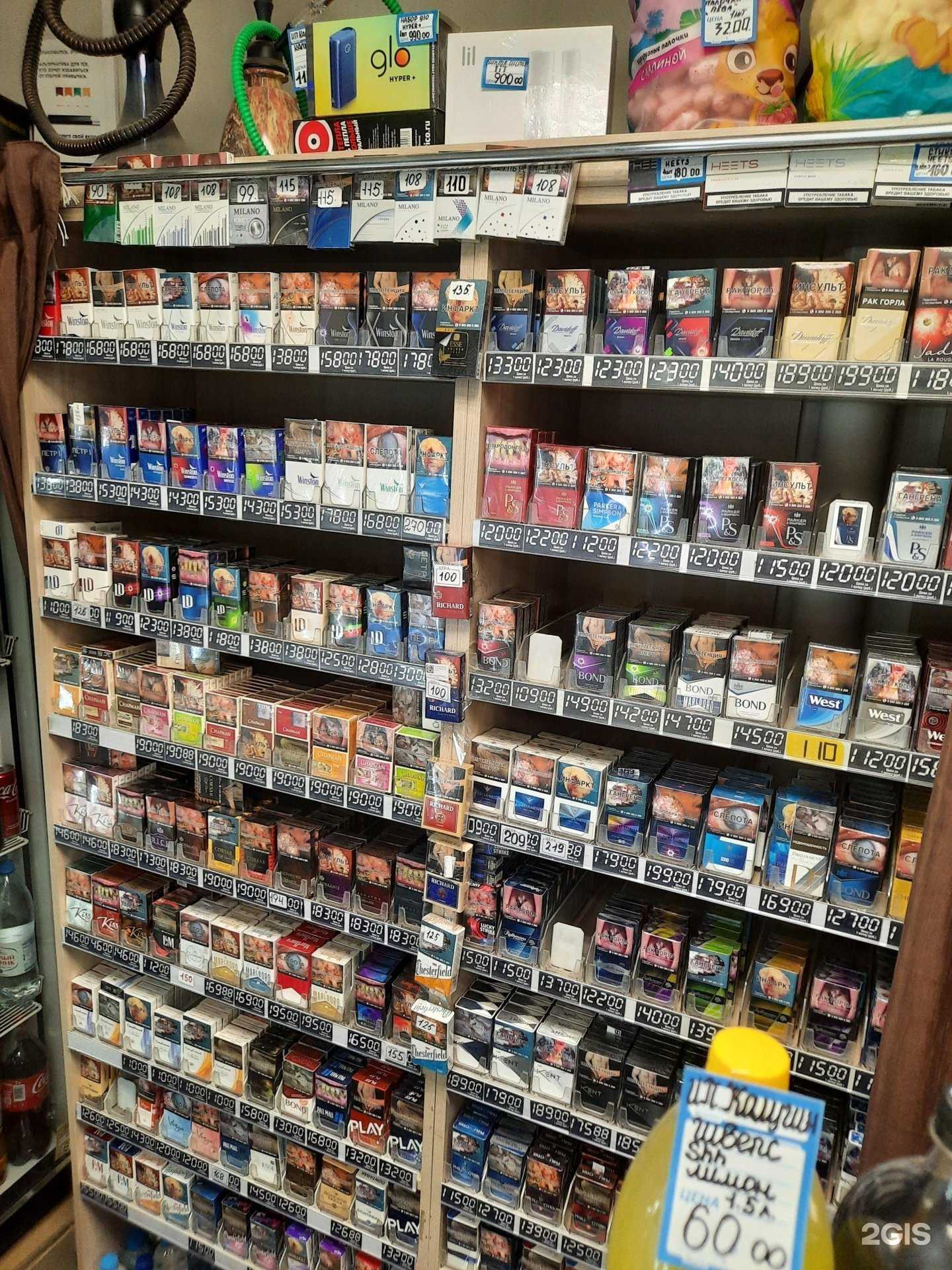 Отзывы на компанию MA beer в Перми c фото