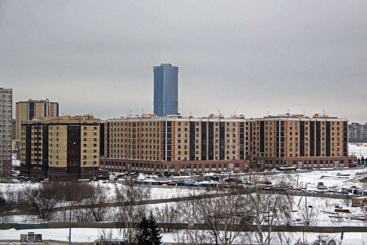 Отзывы на компанию Флора фарммед в Казани c фото - фотография 2 из 2