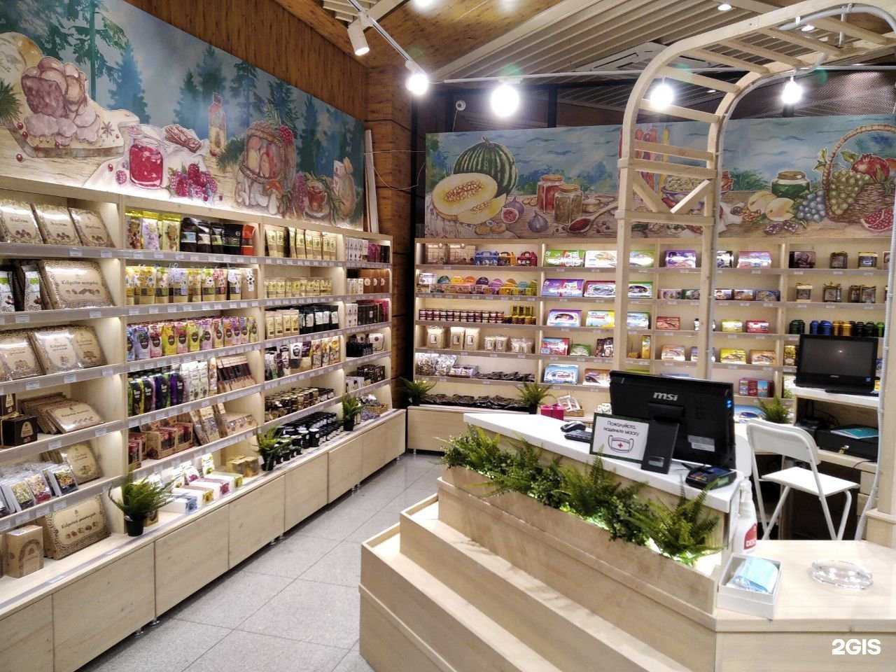 Отзывы на компанию Добыча в Сочи c фото