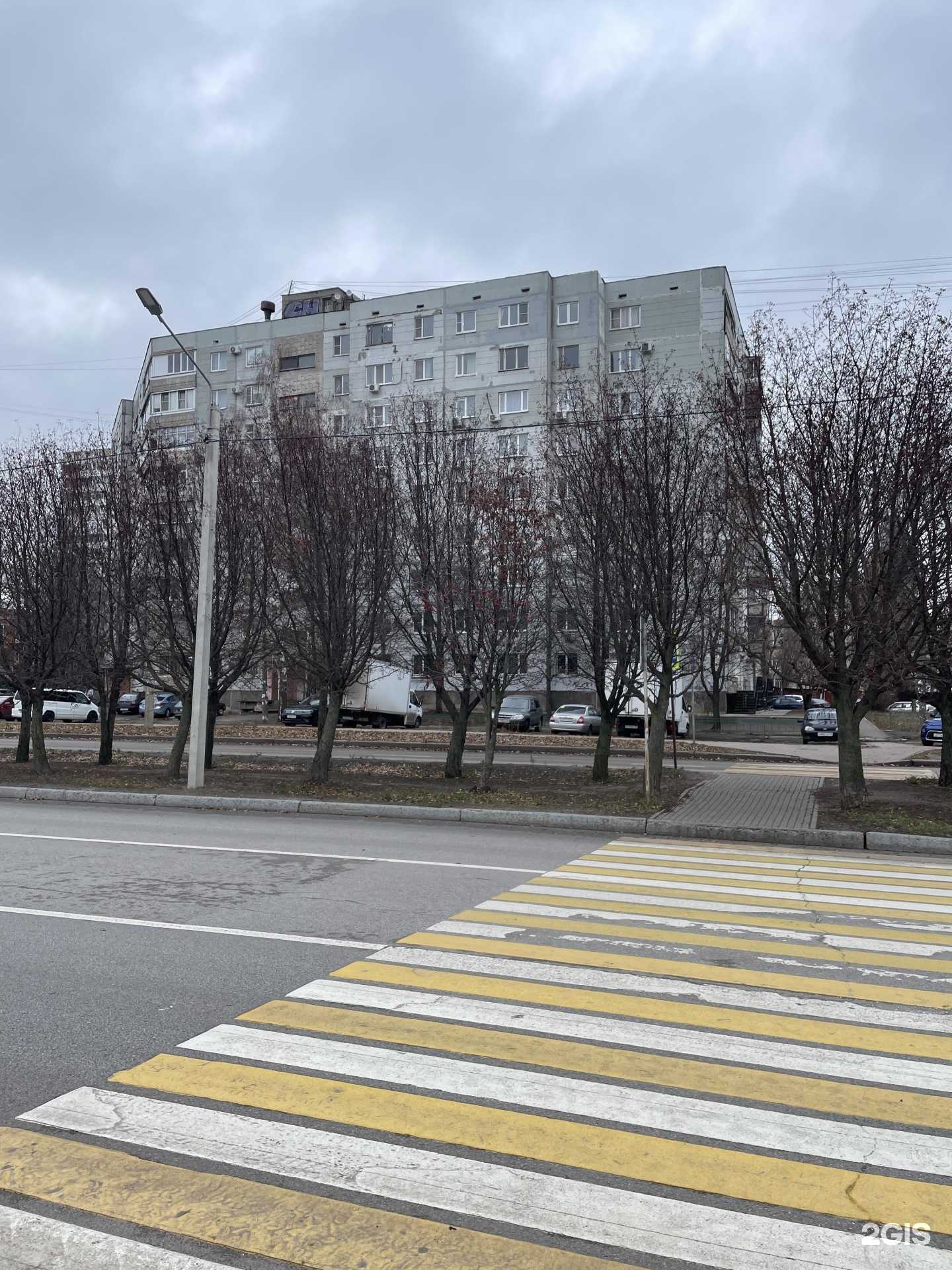 Отзывы на компанию Street wear в Воронеже c фото - фотография 2 из 2