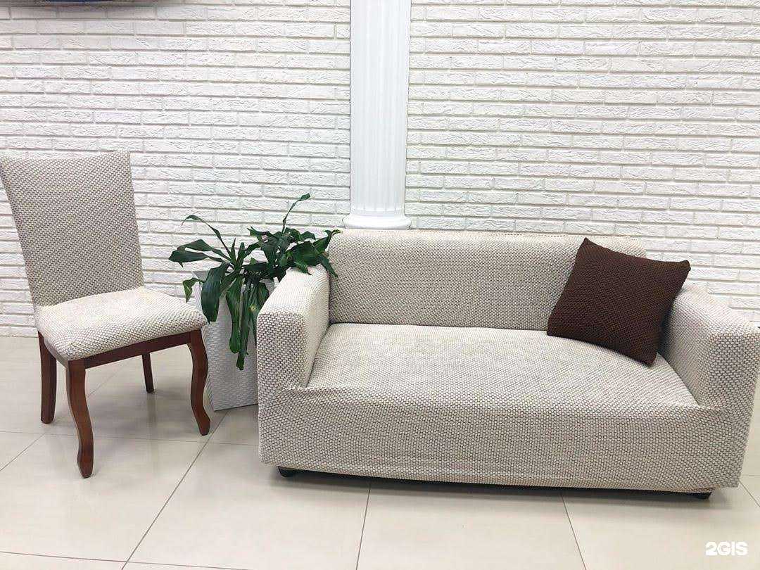 Отзывы на компанию Чехол в Сургуте c фото