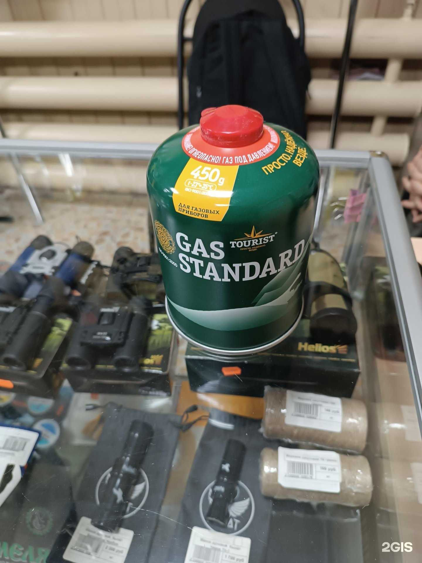 Отзывы на компанию Привал в г. Якутск c фото