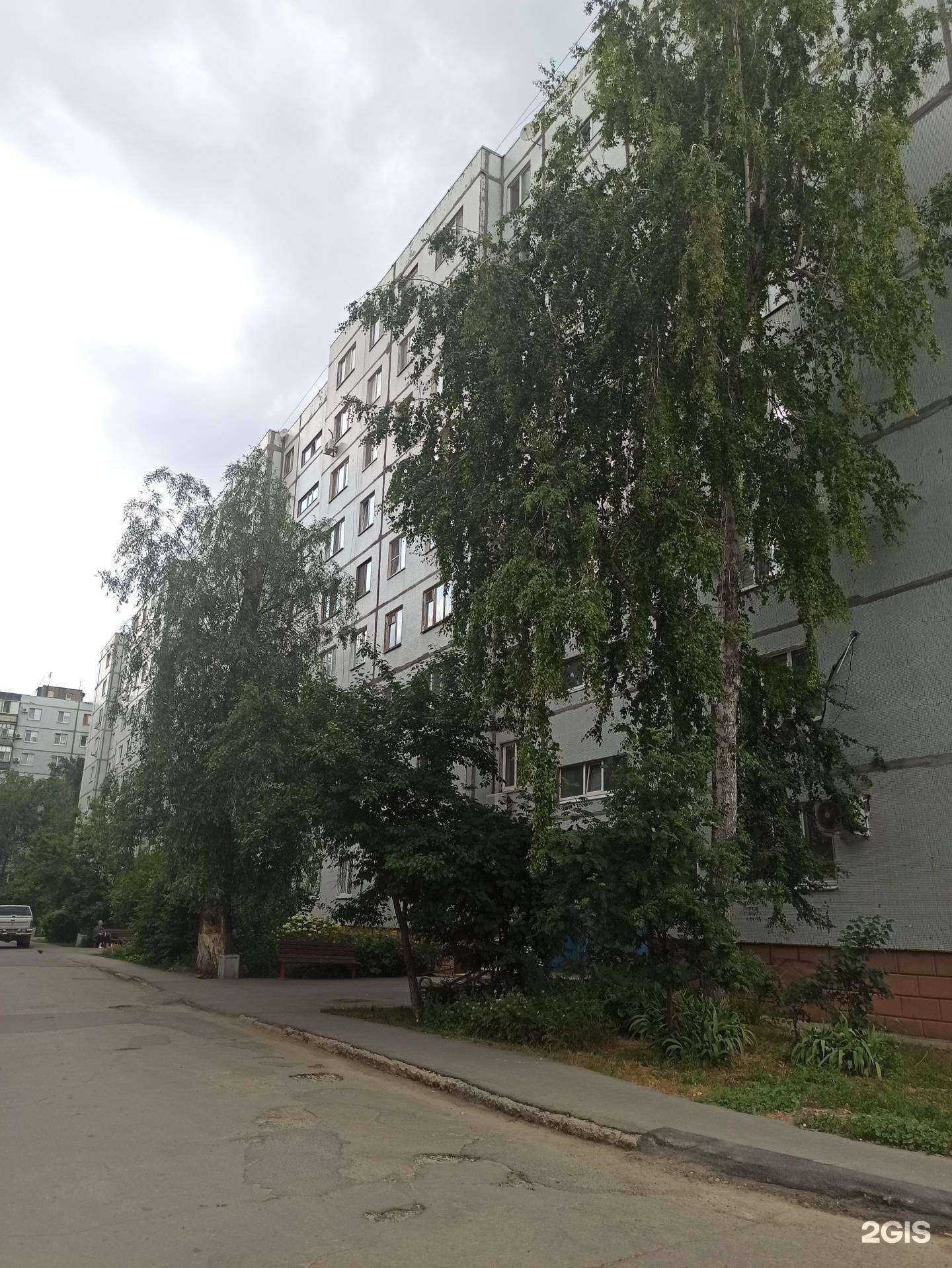 Отзывы на компанию Агророс Банк в Балакове c фото - фотография 2 из 2