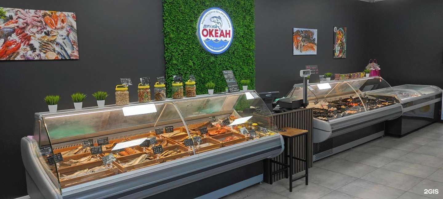 Отзывы на компанию Океан Камчатка Сахалин в Сочи c фото