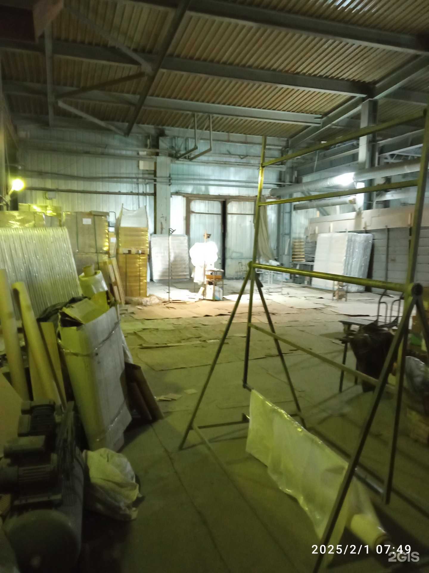 Отзывы на компанию Урал Техно в г. Златоуст c фото