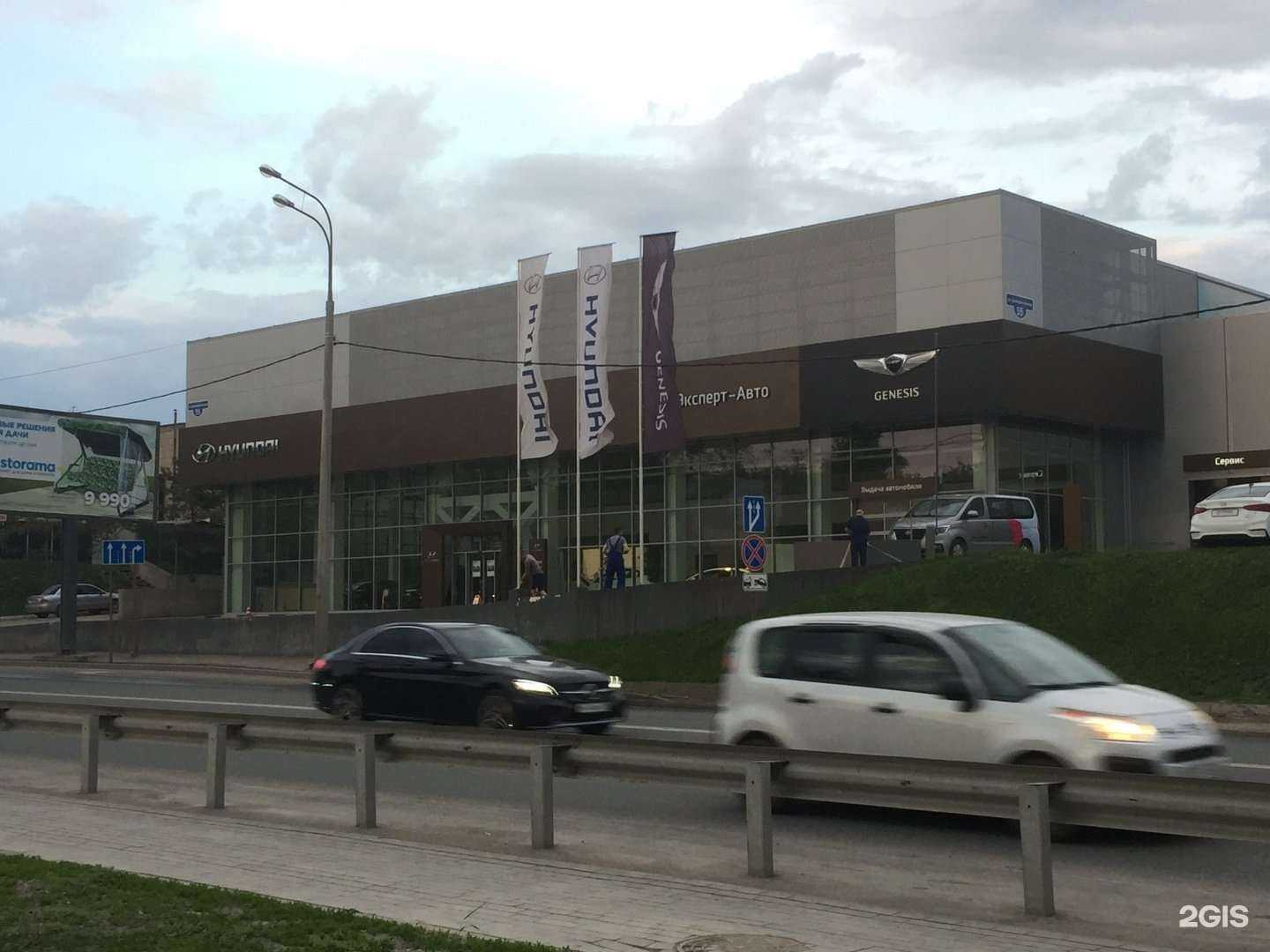 Отзывы на компанию Вип Авто Самара в Самаре c фото - фотография 2 из 2