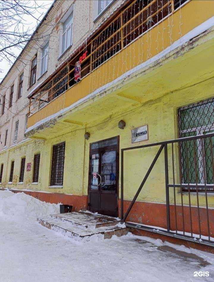 Отзывы на компанию Фирма по производству и продаже металлоконструкций в г. Иваново c фото