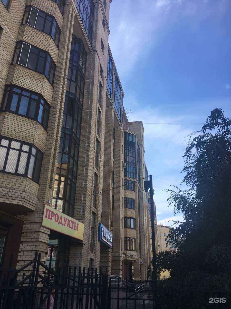 Отзывы на компанию Компания Хорда в Перми c фото - фотография 2 из 2