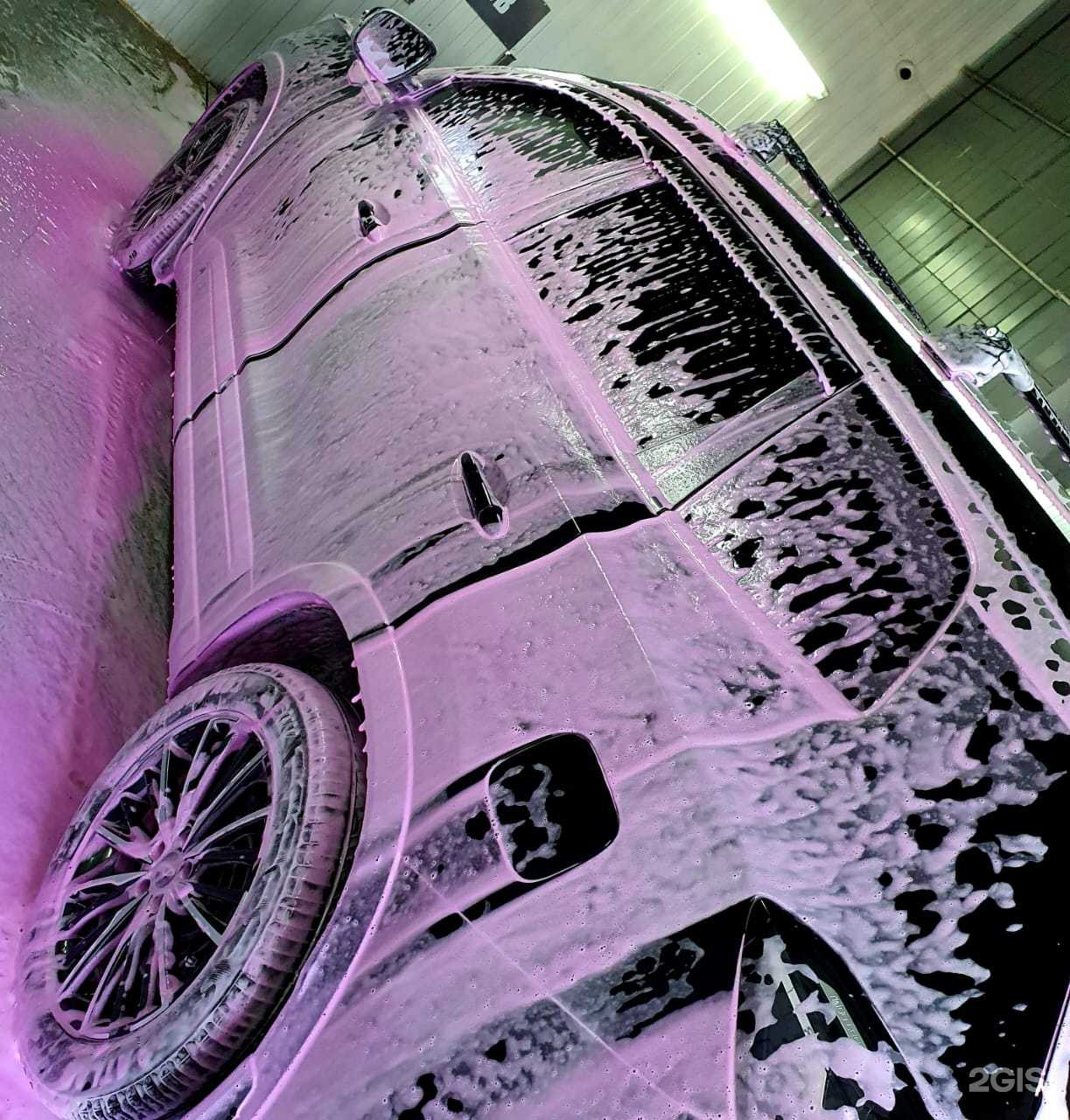 Отзывы на компанию Бешеная мочалка в г. Кемерово c фото