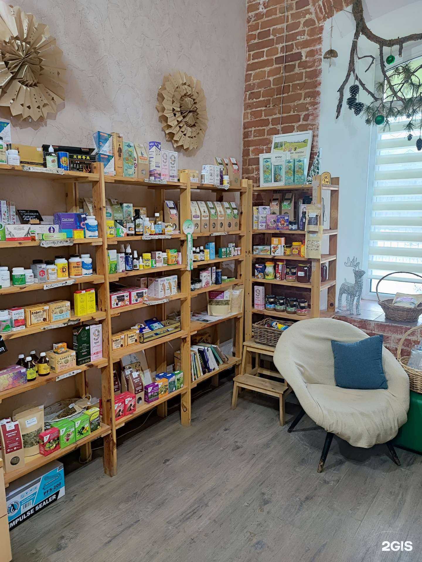 Отзывы на компанию Целебные травы в г. Раменское c фото