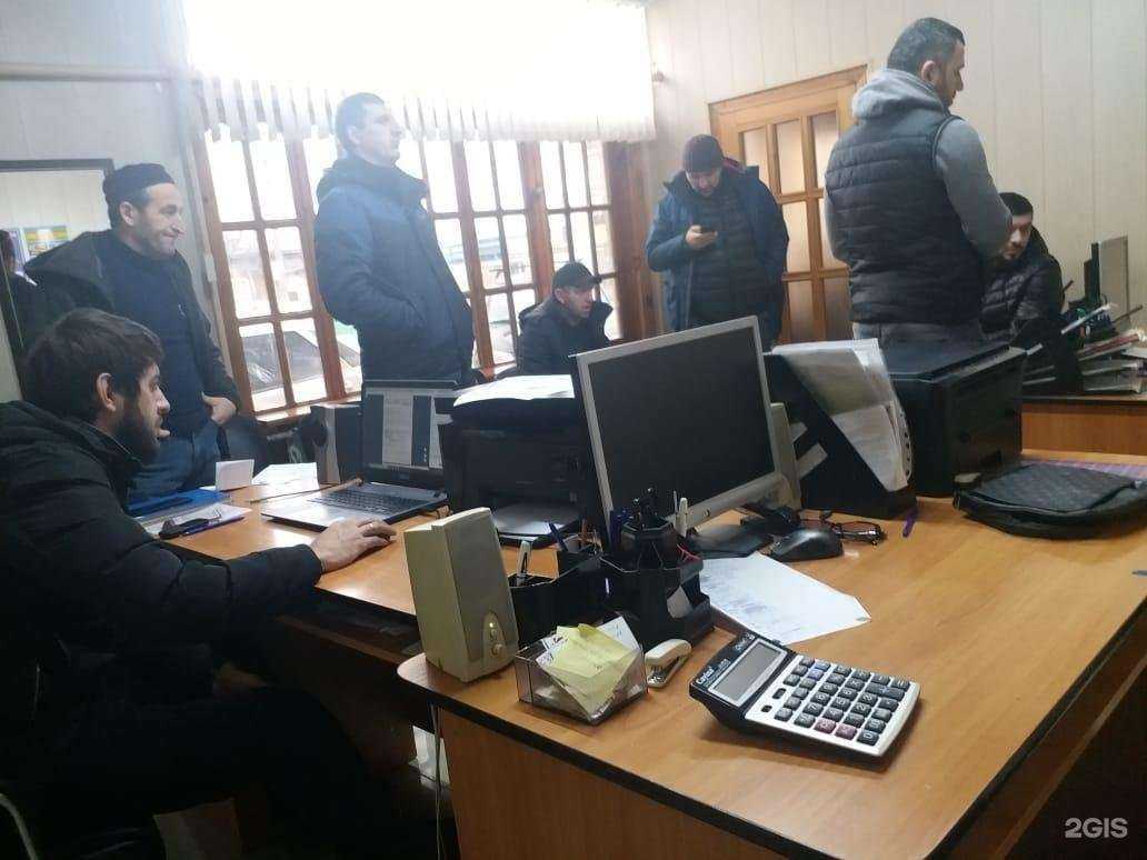 Отзывы на компанию Центр автострахования в г. Хасавюрт c фото