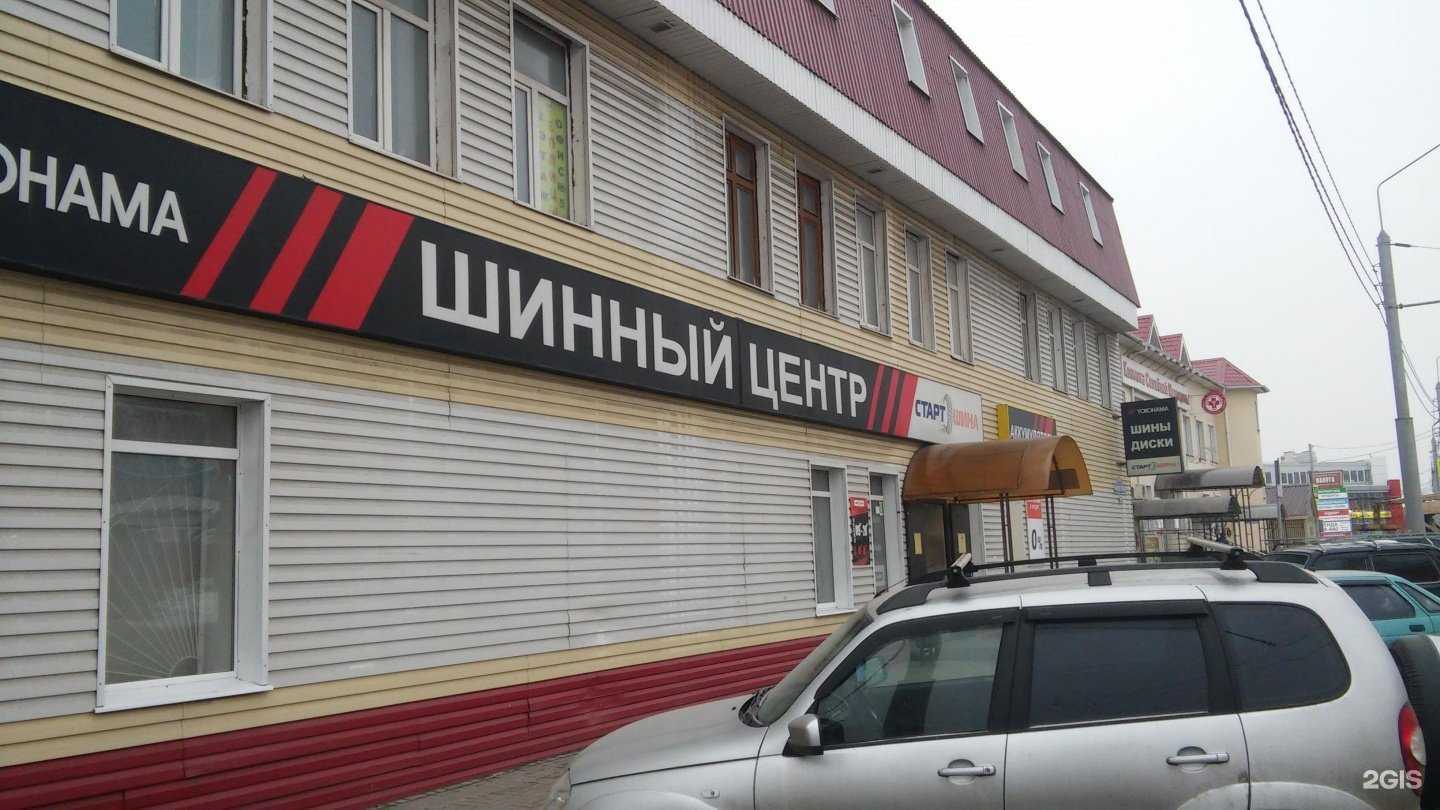 Отзывы на компанию Живица в г. Калуга c фото