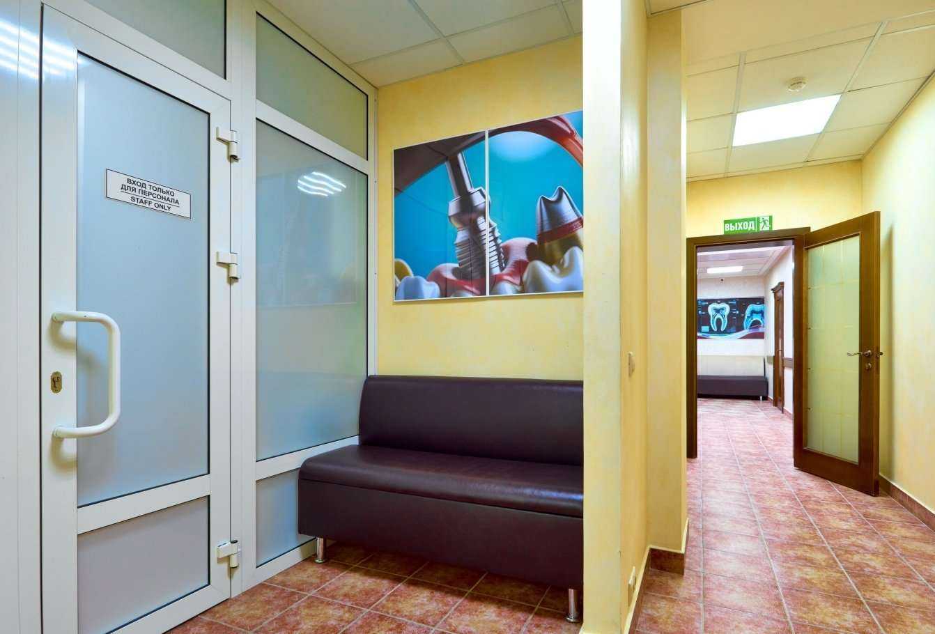 Отзывы на компанию Доктор Заниф в г. Казань c фото