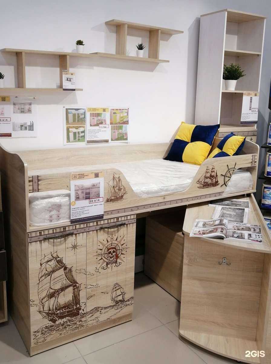 Отзывы на компанию Первый гипермаркет мебели в Златоусте c фото