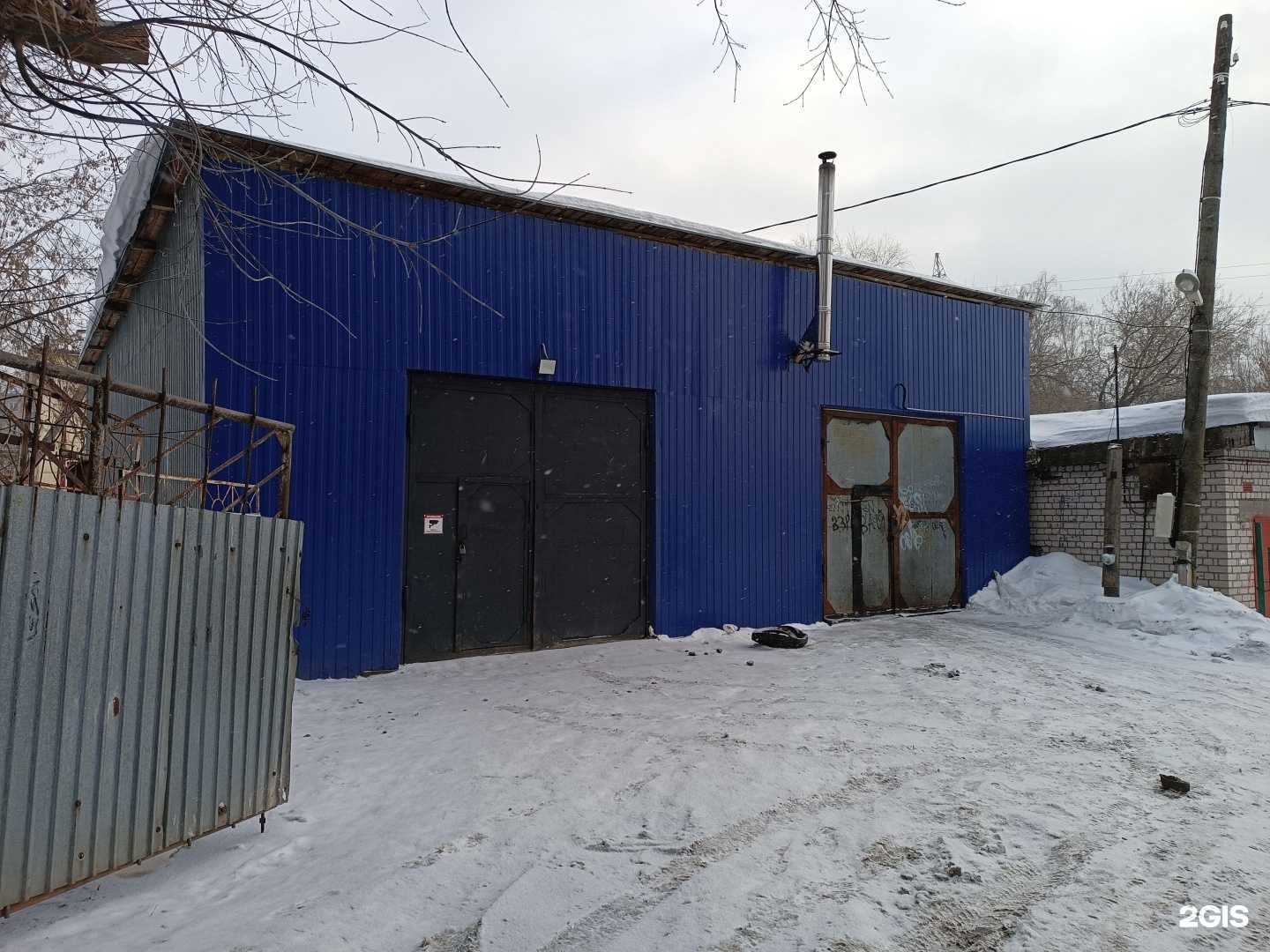 Отзывы на компанию Alexavto43 в г. Киров c фото