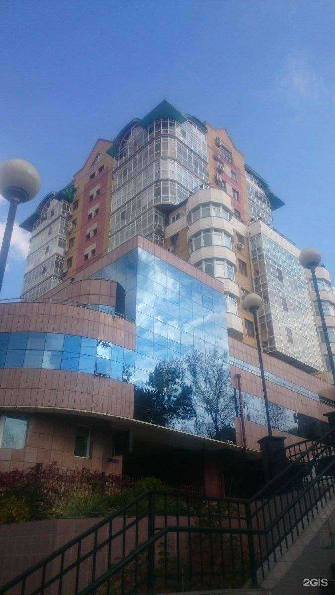 Отзывы на компанию Цветы в Хабаровске c фото - фотография 2 из 2