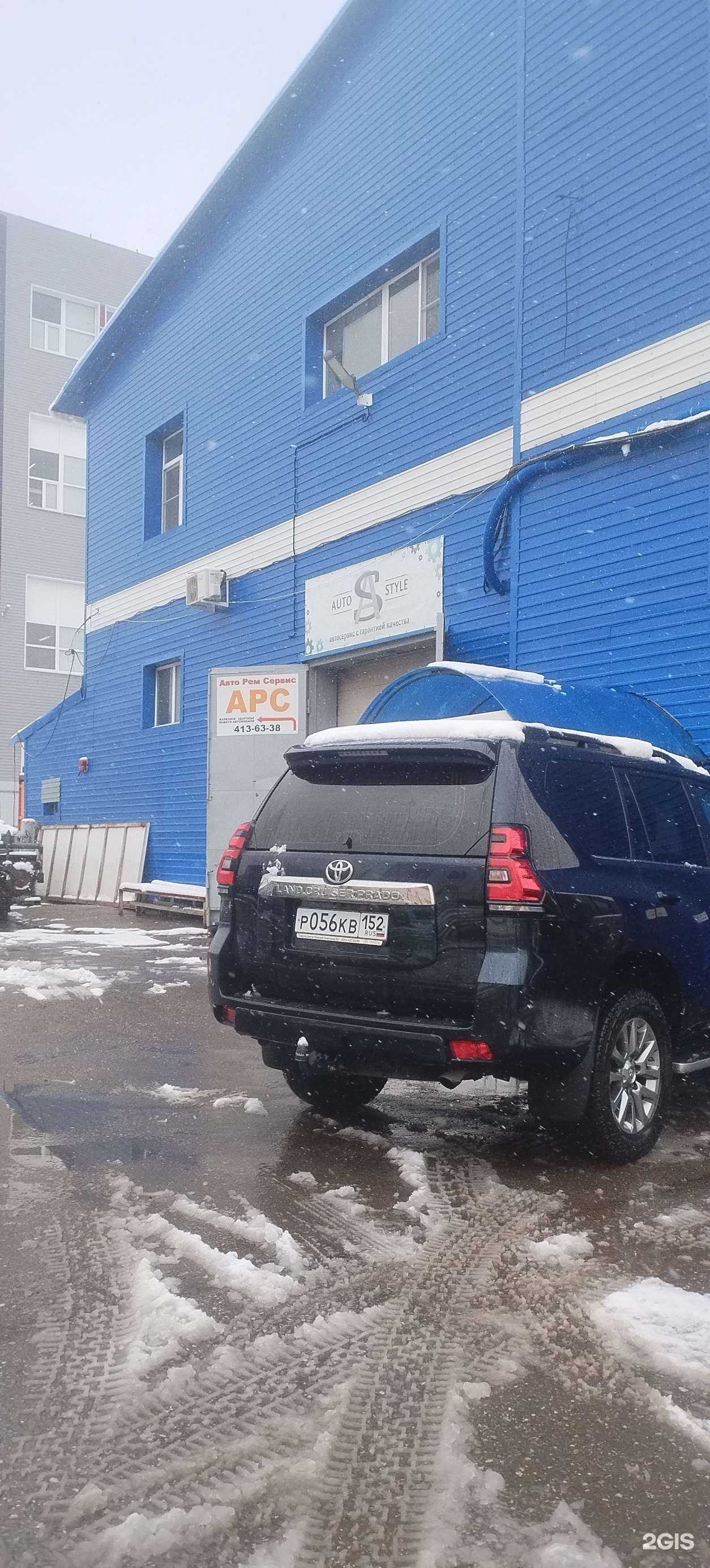 Отзывы на компанию Строймеханика-техно в Нижнем Новгороде c фото - фотография 2 из 2