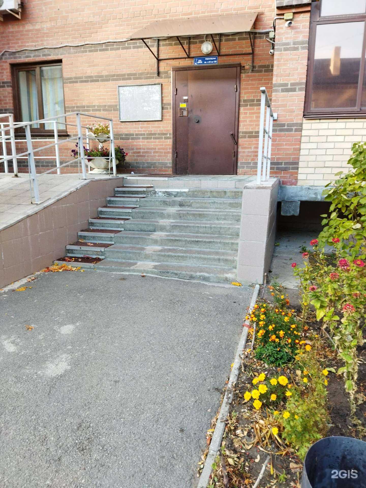 Отзывы на компанию СтройЛюкс в Челябинске c фото