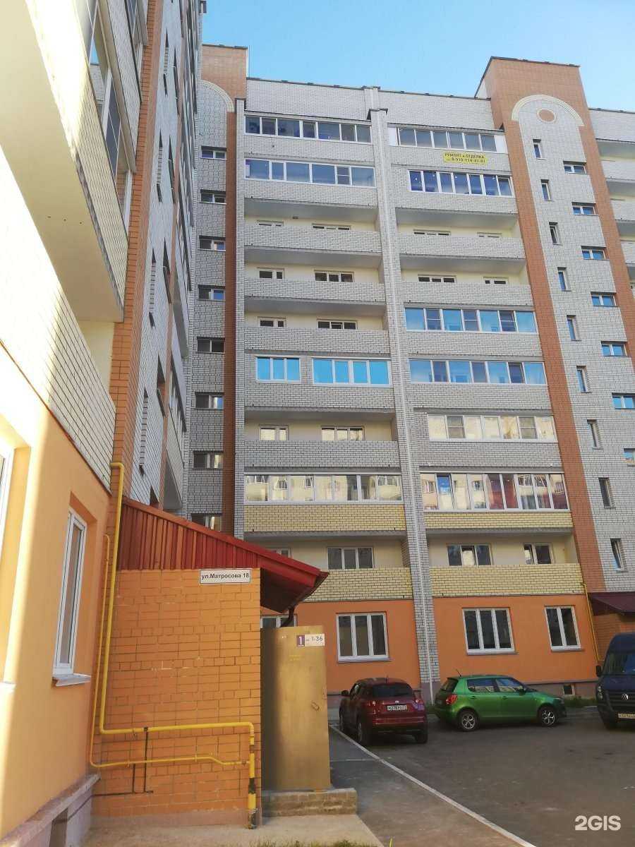 Отзывы на компанию Fine в Смоленске c фото