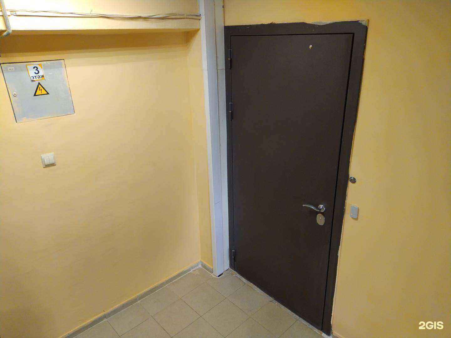 Отзывы на компанию 3D krestiki в г. Волгоград c фото