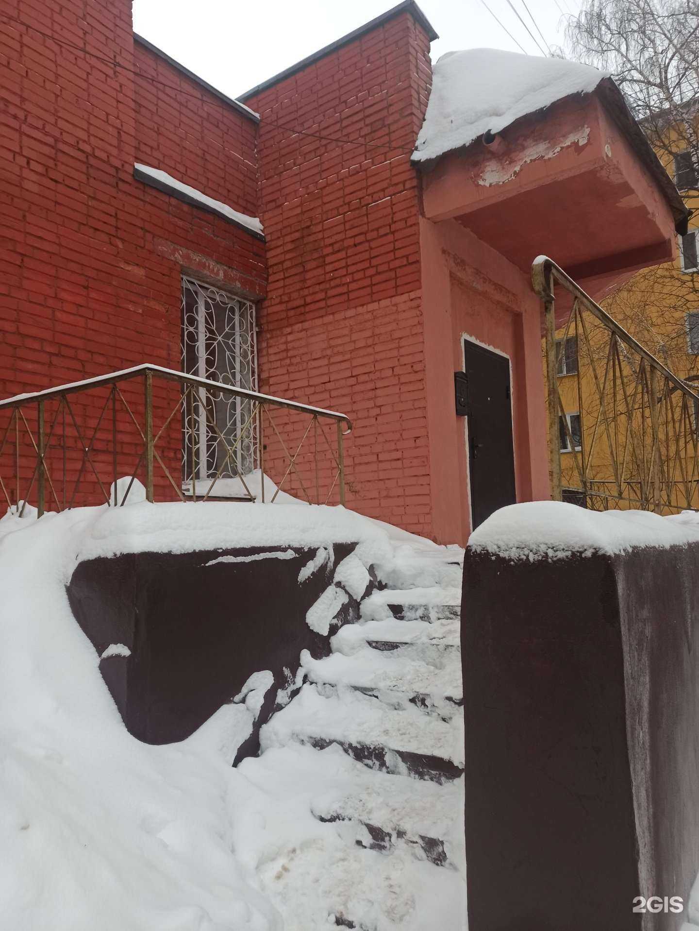 Отзывы на компанию Флексотрейд в Туле c фото - фотография 2 из 2