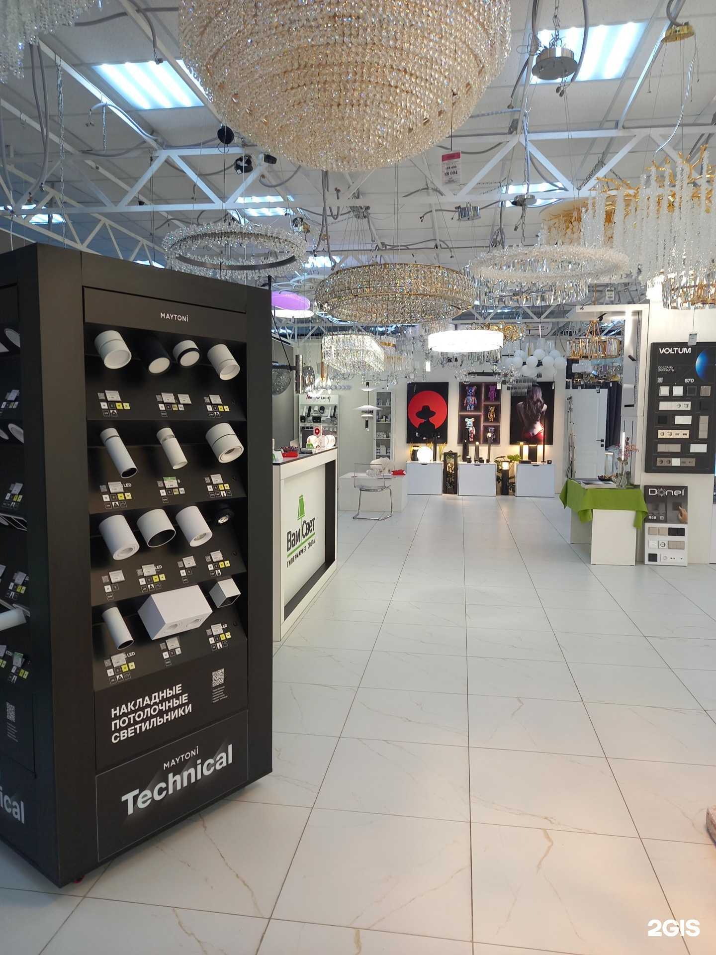 Отзывы на компанию ВамСвет в г. Краснодар c фото