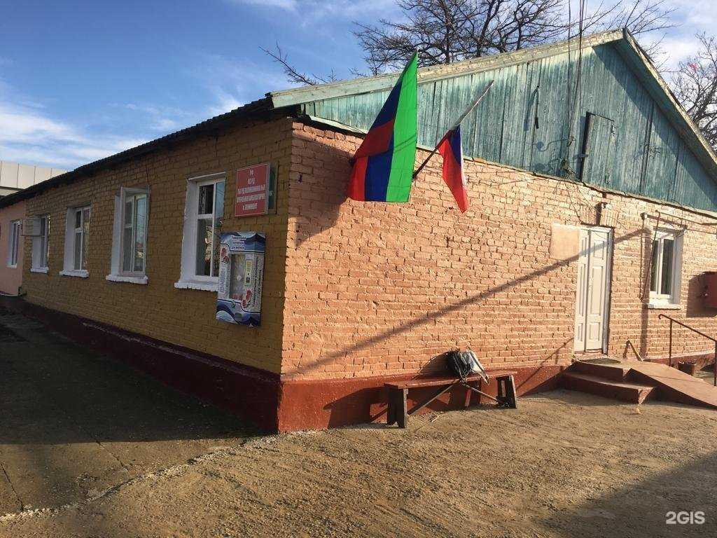 Отзывы на компанию Поликлиника №8 в г. Махачкала c фото