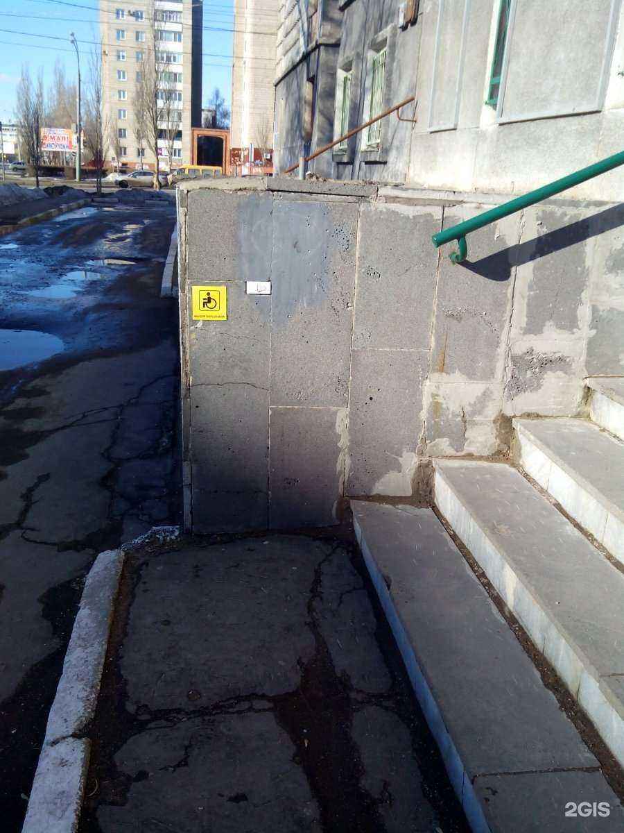 Отзывы на компанию Детская библиотека им. И.А. Крылова в Омске c фото - фотография 2 из 3