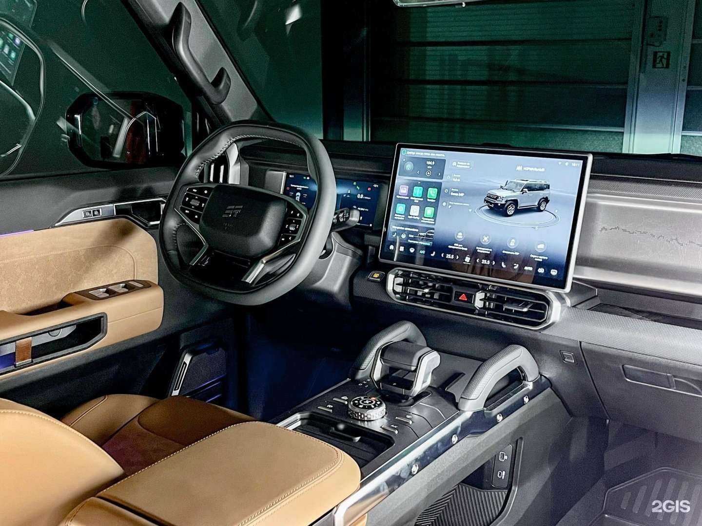 Отзывы на компанию Jetour Автолига в г. Нижний Новгород c фото