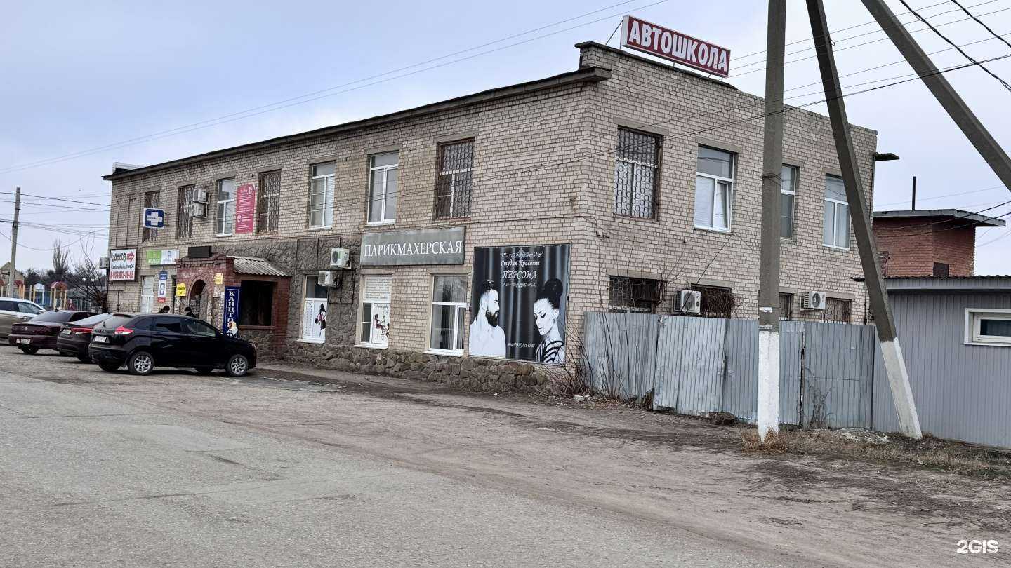 Отзывы на компанию Студия Екатерины Сорокиной в г. Краснослободск c фото