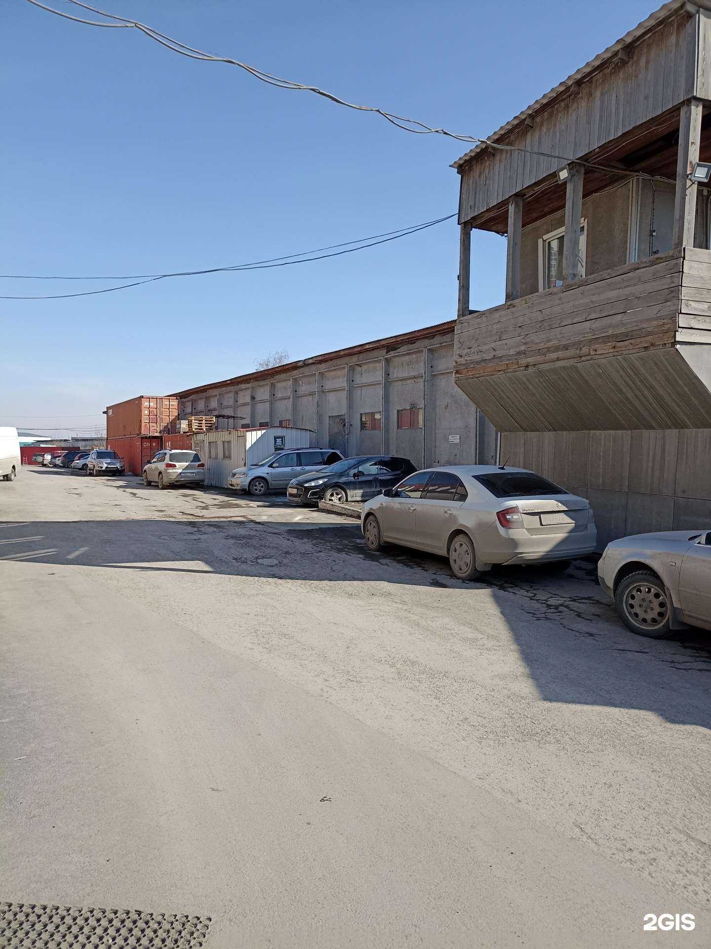 Отзывы на компанию A1 Individual в Тюмени c фото - фотография 2 из 2