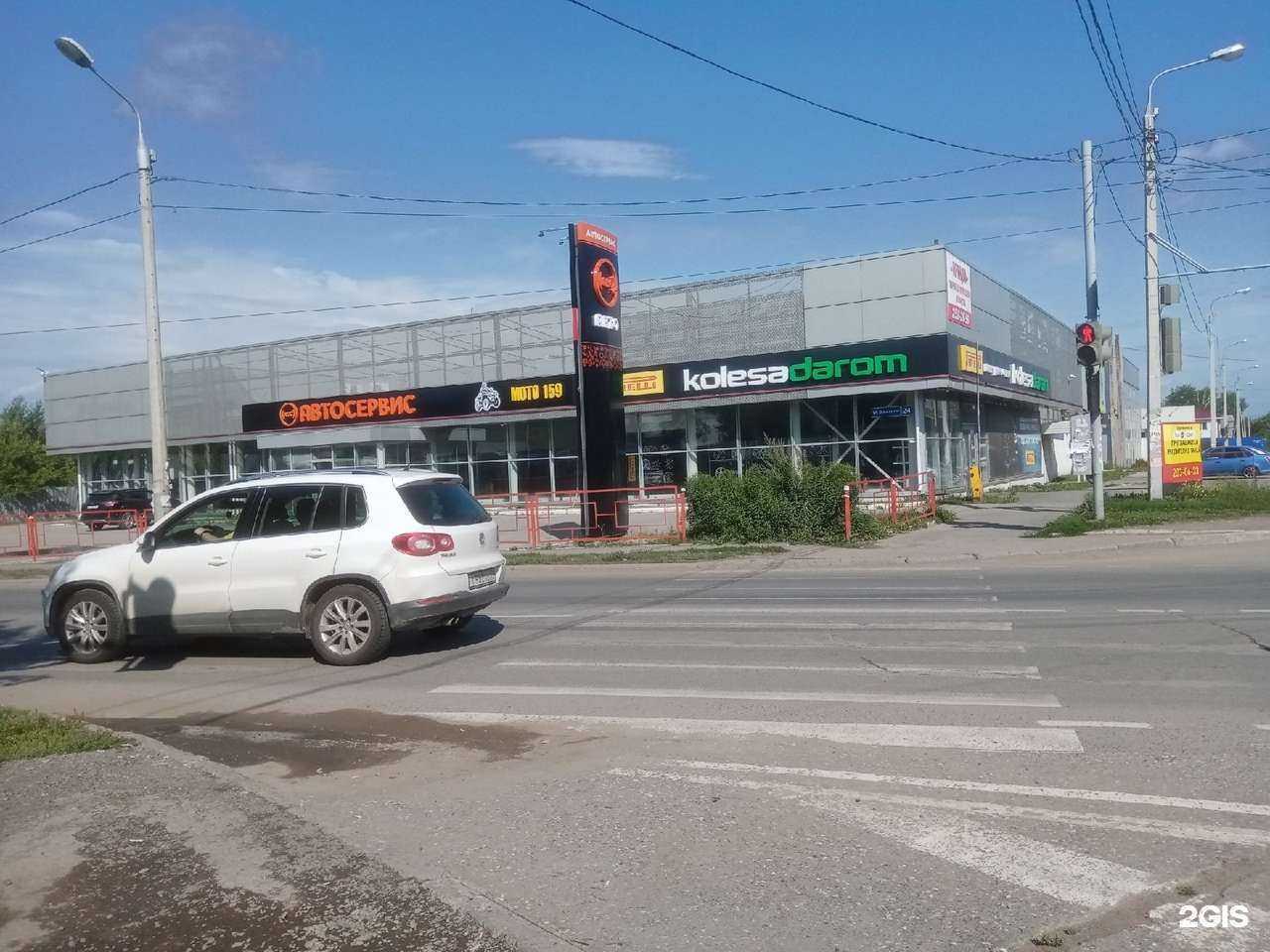 Отзывы на компанию Центр автотехнической экспертизы и оценки АМТС в Перми c фото - фотография 2 из 2